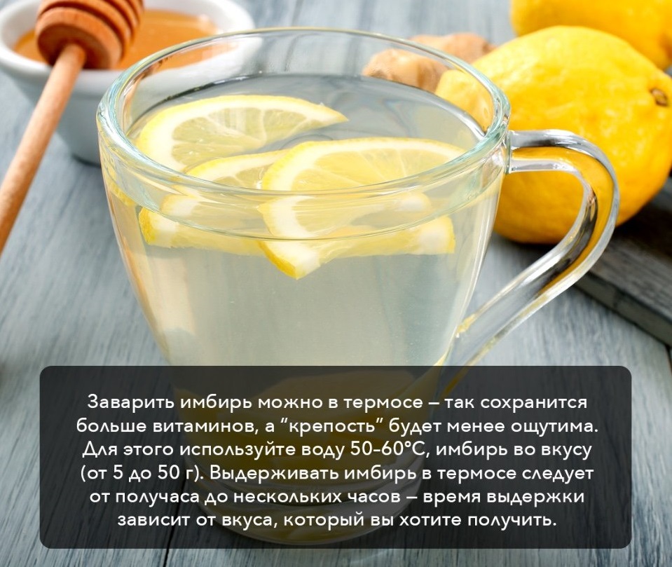 Чай с лимоном: виды, польза и противопоказания