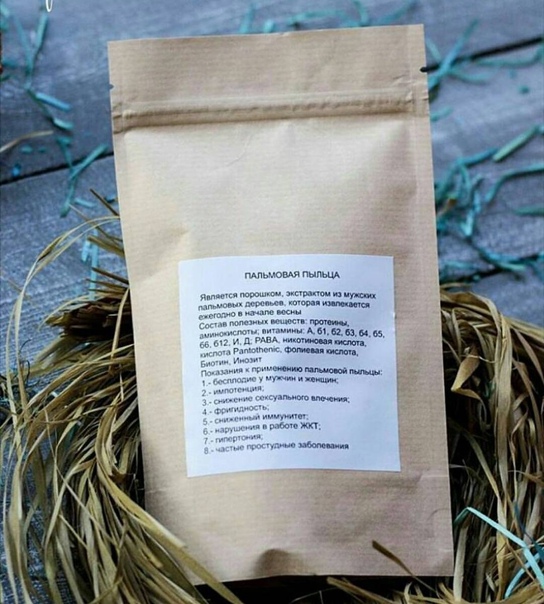 Пальмовая пыльца: польза и вред, инструкция по применению, отзывы | zaslonovgrad.ru