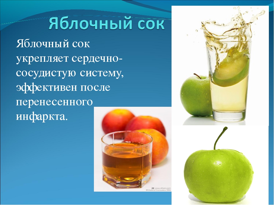 Грушевый сок: правильно, польза, вред, на зиму, через соковыжималку, рецепт, яблочный, фото и видео