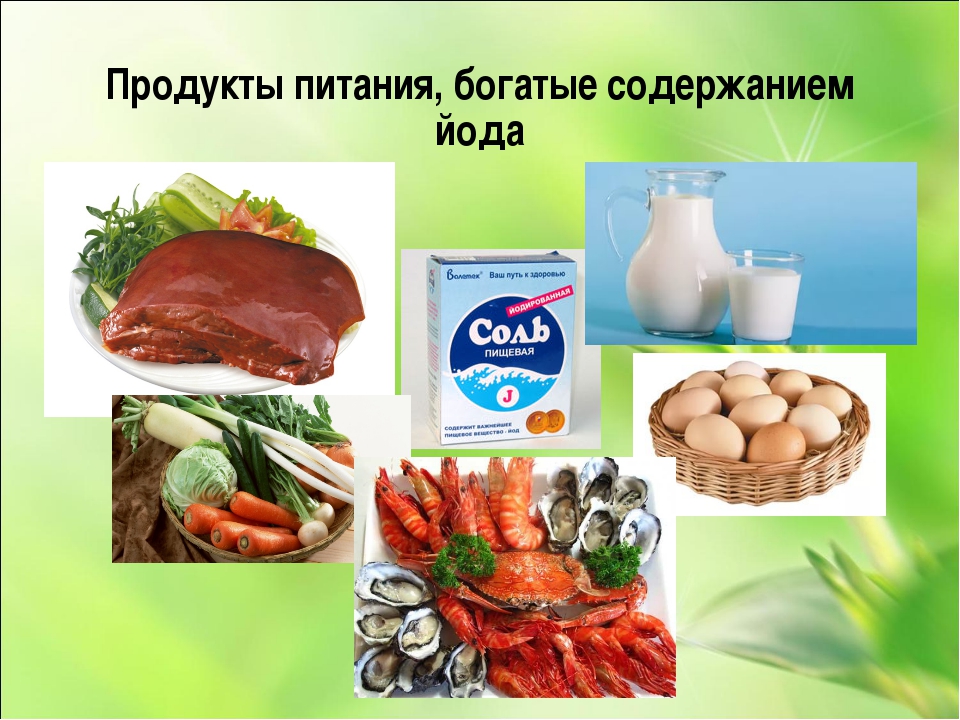Диета при аутоиммунном тиреоидите: примерное меню, запрещенные продукты, советы медиков - dietpick.ru