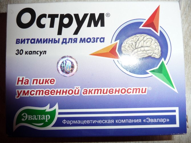 Блог от иоаннывитамины для улучшения работы мозга и памяти
витамины для улучшения работы мозга и памяти