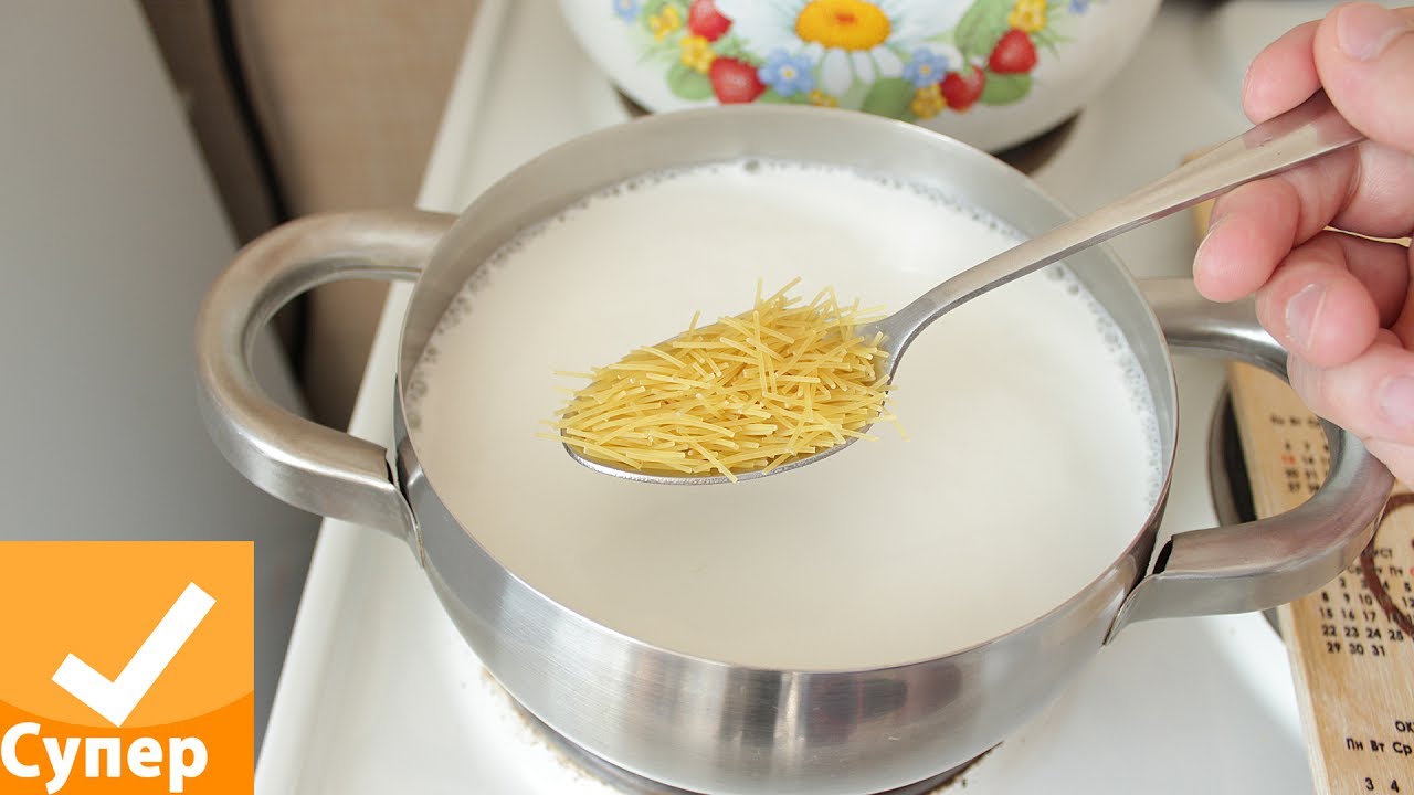 Молочный суп с макаронами ракушки и орехами (502,5 ккал)