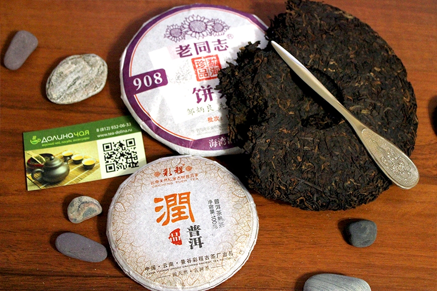 Пуэр полный гид: правильное заваривание, пользные свойства и виды китайского чая пуэр - полезное на tea.ru