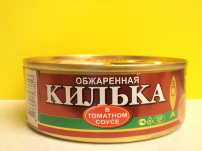Килька в томатном соусе: вред и польза, отзывы 