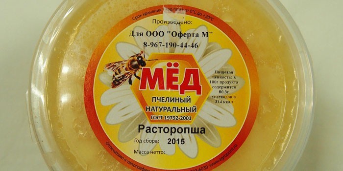 Мед из расторопши: польза и вред, как выглядит, принимать для печени
