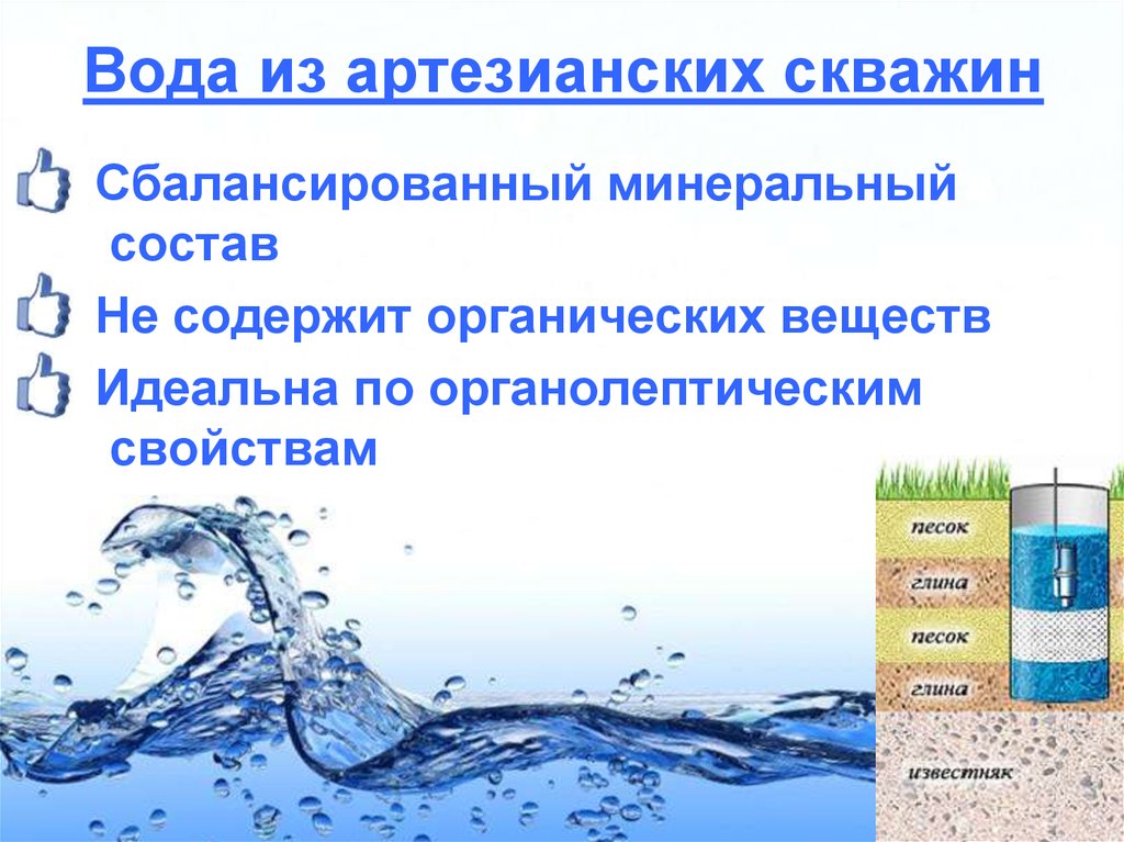 Питьевые бюветы пятигорска и ессентуков: пробуем на вкус воду из кавказских минеральных источников