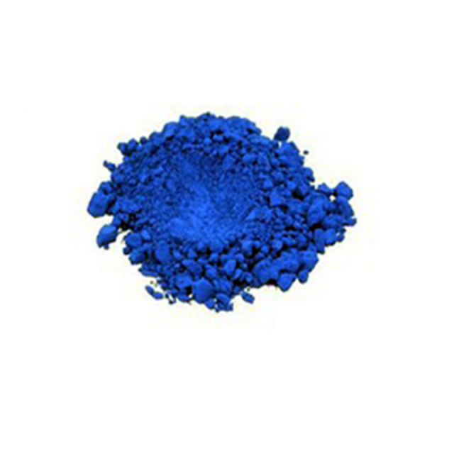 Синий блестящий fcf, бриллиантовый голубой fcf (е133)