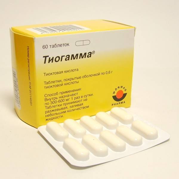 Антиоксидантная терапия с помощью a-липоевой кислоты (тиогаммы) | science & medicine | медицинский журнал