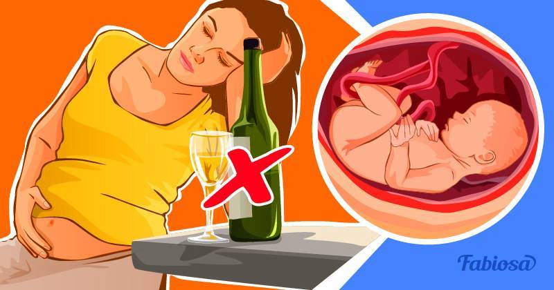 Можно или нет шампанское при беременности, правила употребления Влияние игристого вина на здоровье матери и ребенка в разных триместрах, безалкогольный аналог