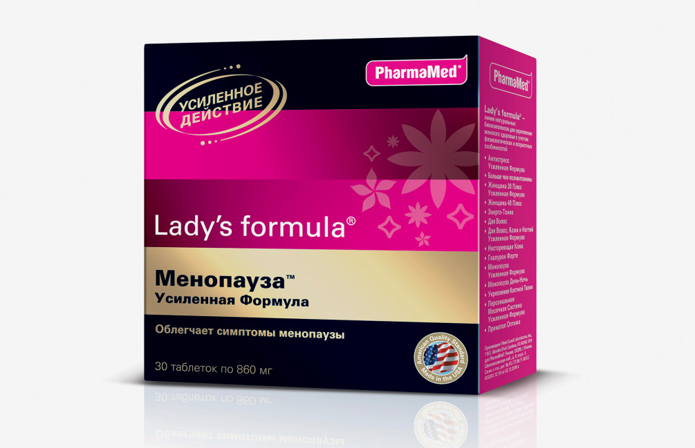 Витаминный комплекс для женщин «ледис-формула». советы от иммунолога