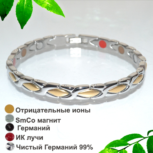 Магнитный браслет на руку: польза и вред, реальные отзывы — life-sup.ru