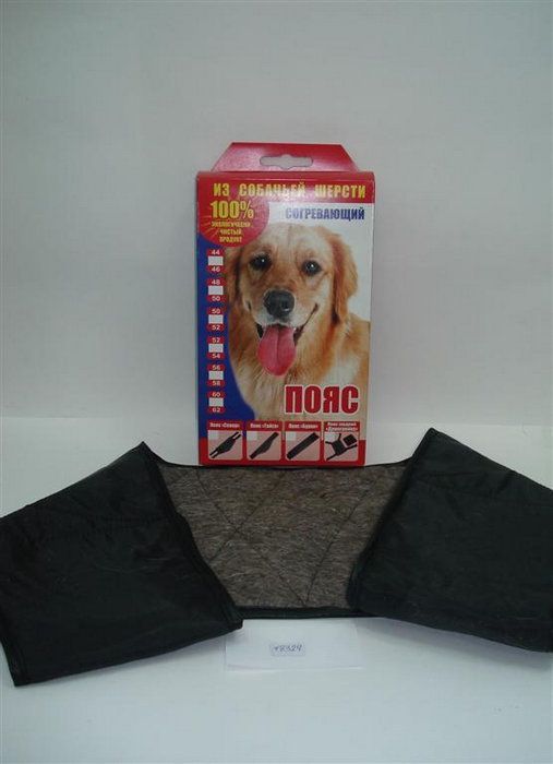 Собачья шерсть: лечебные свойства для человека, от чего помогают термоноски, наколенники, подушки, применение, отзывы