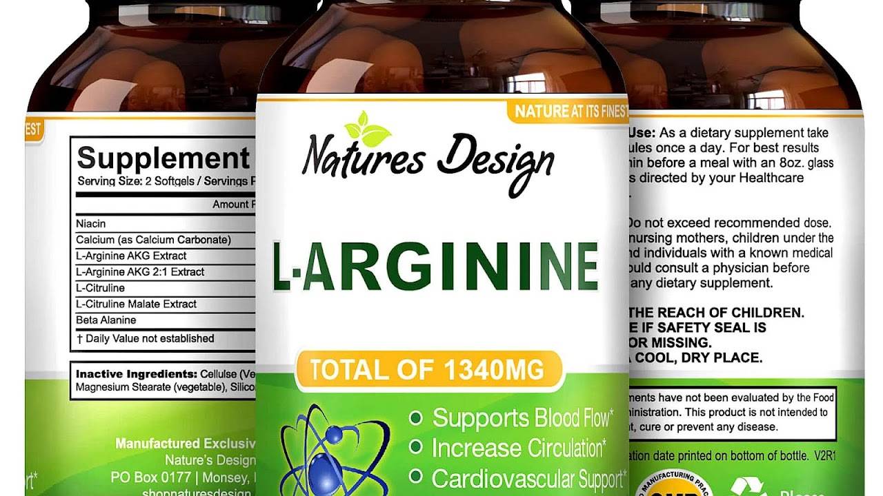 L аргинин: в каких продуктах содержится аминокислота