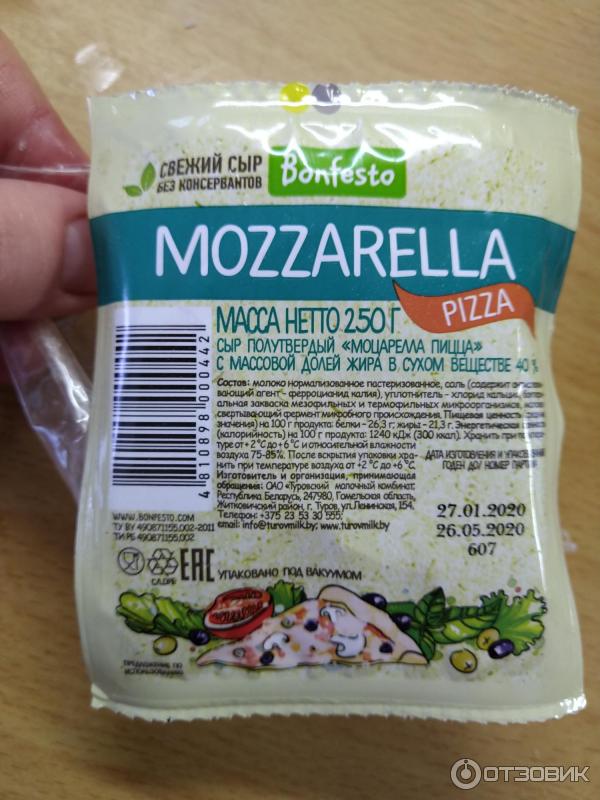 Моцарелла: калорийность сыра на 100 граммов, состав, бжу, польза и вред