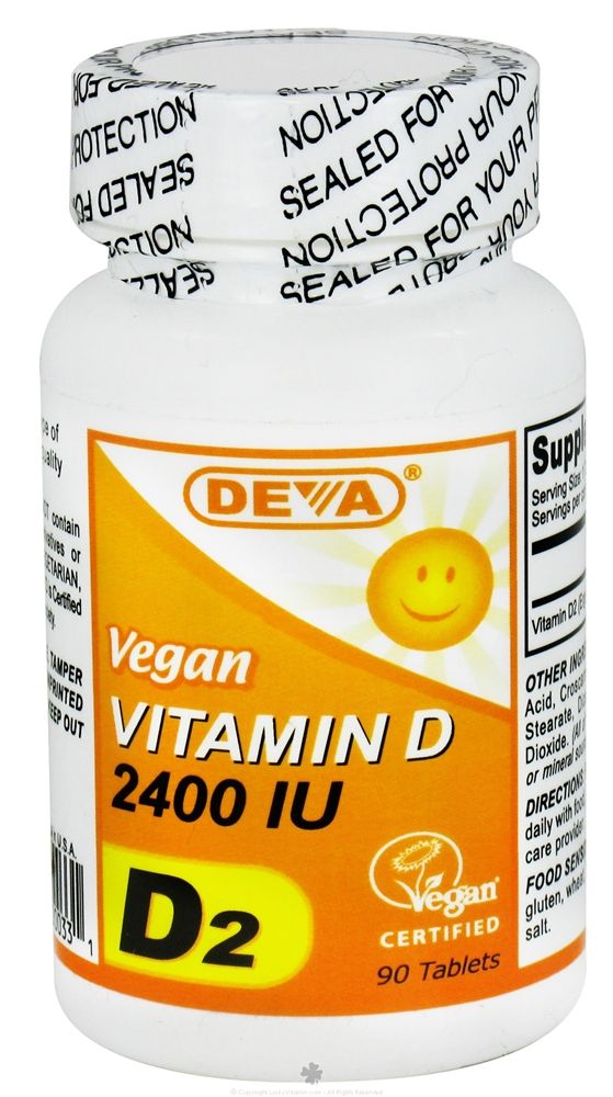 Витамин d2