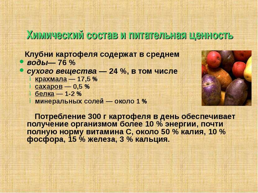 Гриб моховик зелёный (xerocomus subtomentosus): фото и описание