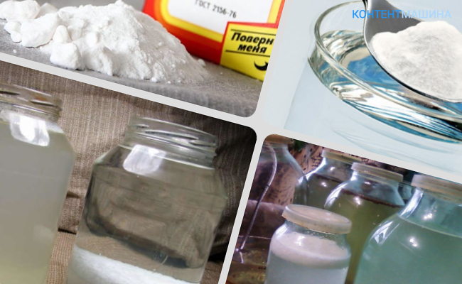 Очистка самогона содой: основные способы и польза от этого