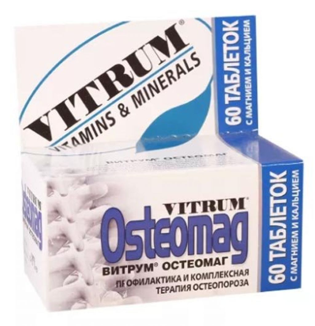 Витаминно-минеральная поддержка после бариатрических операций в вопросах и ответах