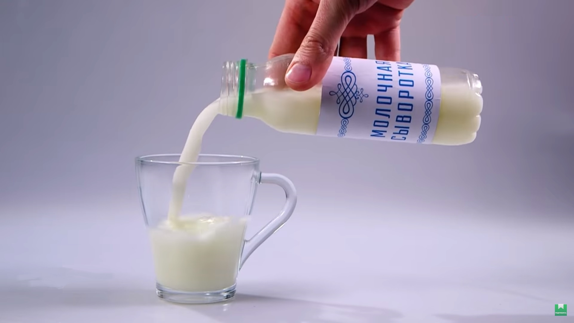 Польза сыворотки из молока для здоровья, кожи и волос, рецепты ее приготовления