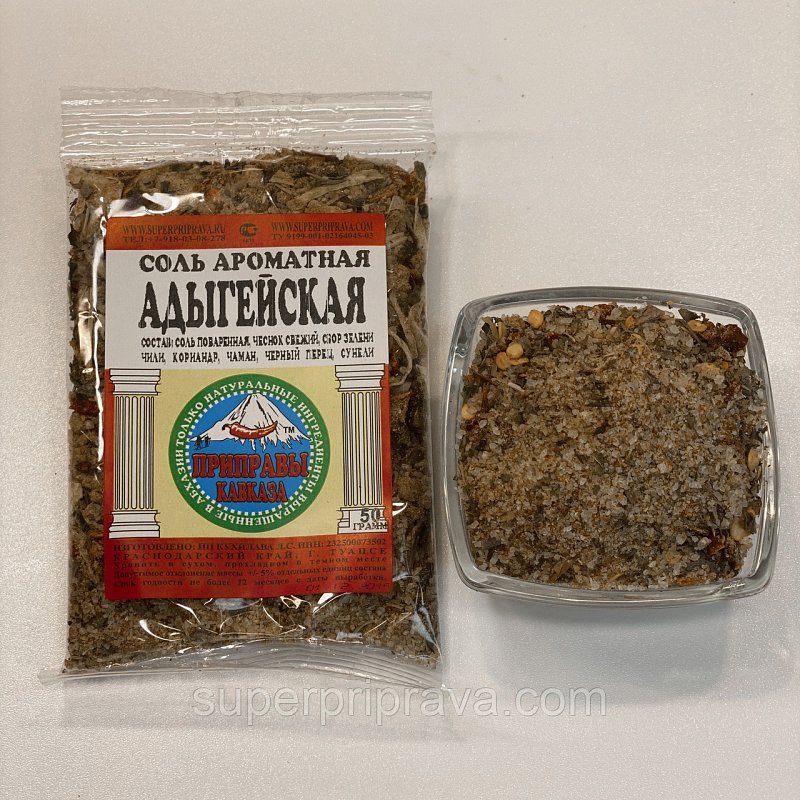 Адыгейская соль: состав, польза и вред, применение, как сделать самому, рецепты в домашних условиях (абадзехская), выбор и хранение